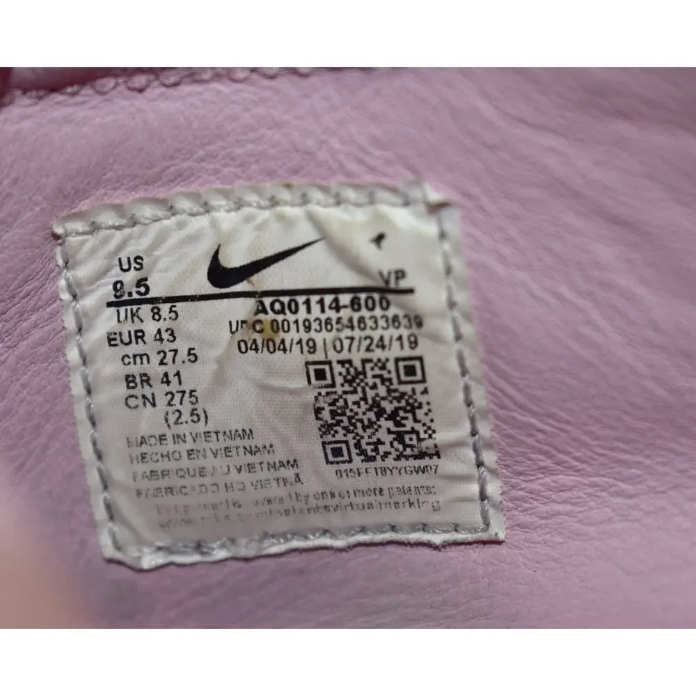 B5 Auth NIKE LeBron Icon John Elliot Tulip Pink Shoes AQ0114-600 Size 9.5 $250